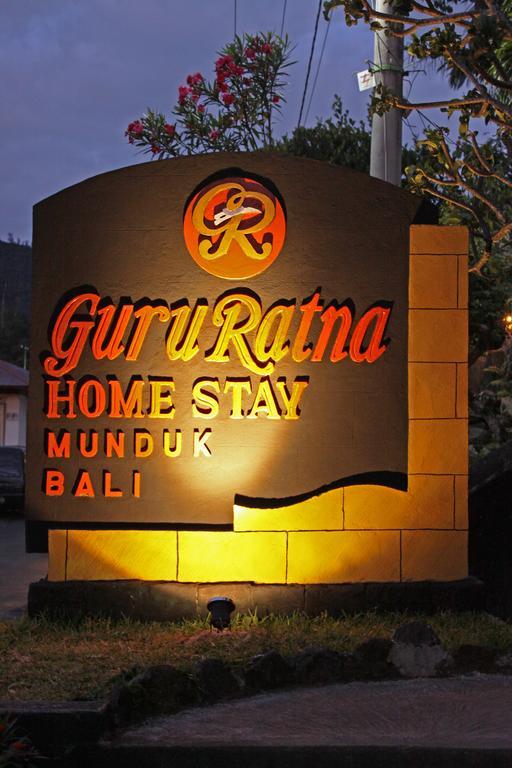 شقة Guru Ratna موندوغْ المظهر الخارجي الصورة